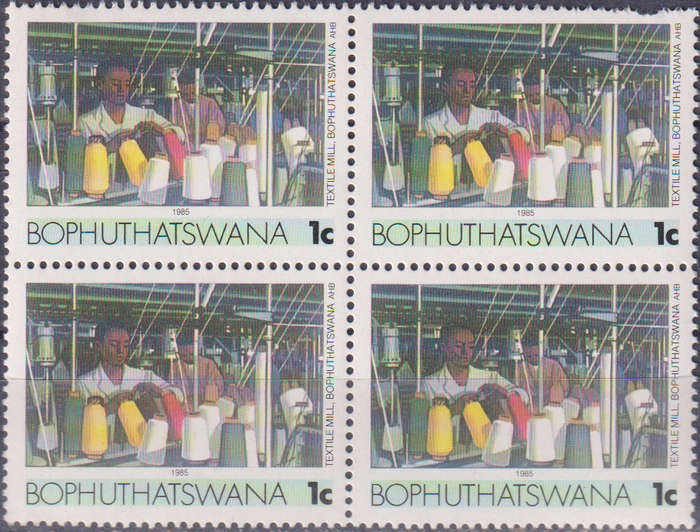 Stamp Bophuthatswana 1985 Industries