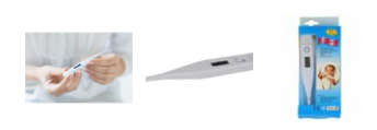 DIGITAL THERMOMETER WITH BEEPER