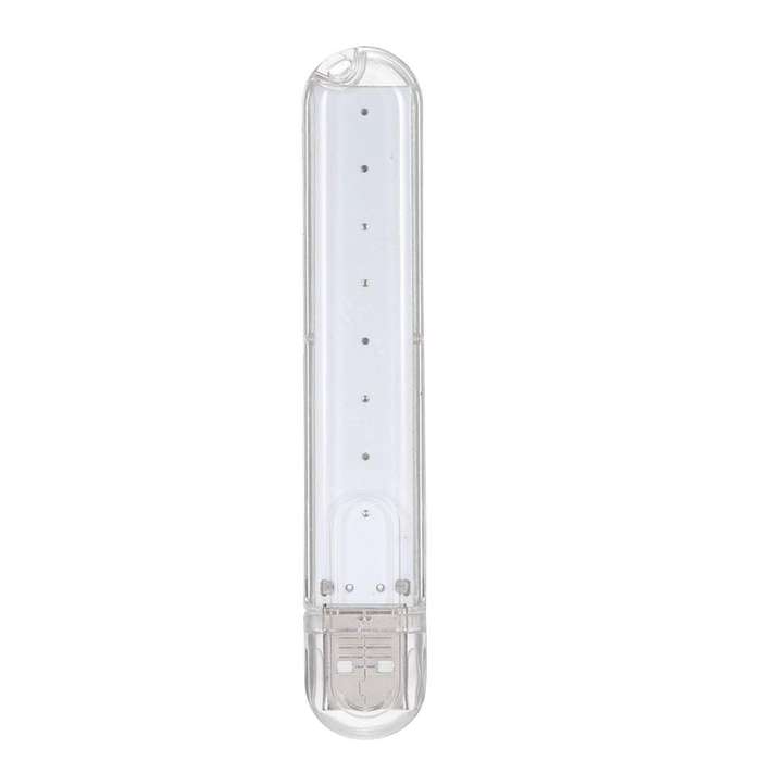 Mini USB Plug-in Light