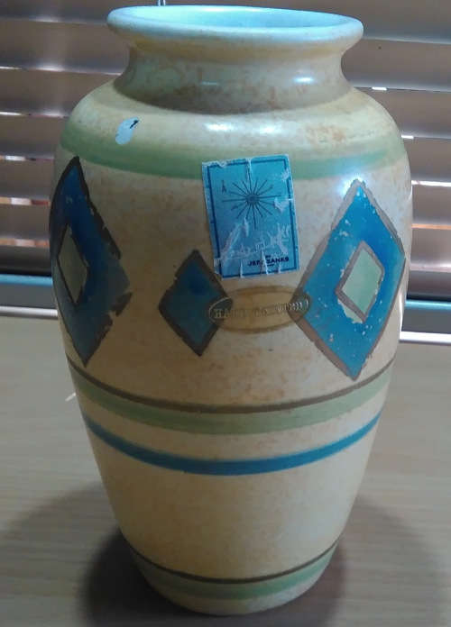 Jeff banks vase