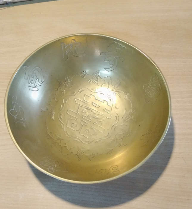 Chinese brass bowl