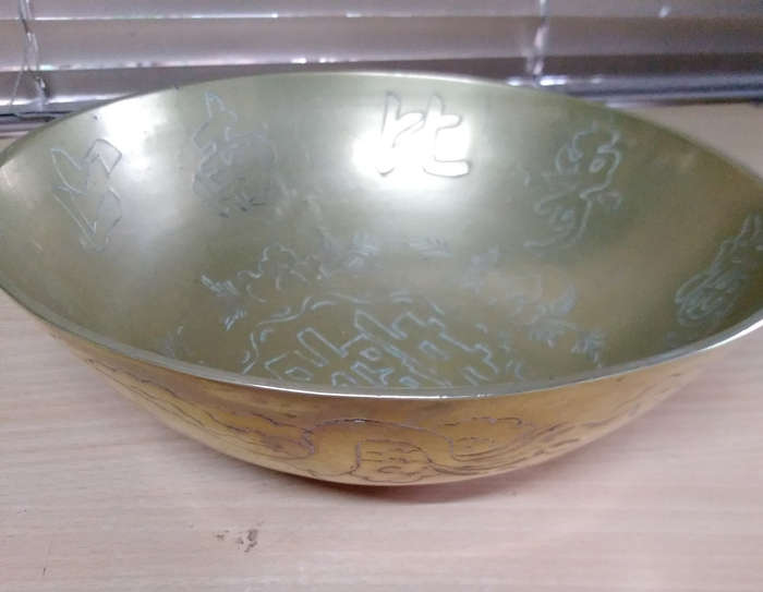 Chinese brass bowl