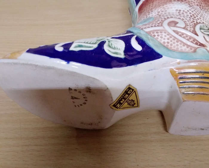 German boot stein