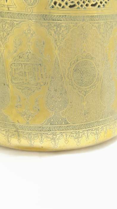 Antique Syrian Damascene copper plant pot