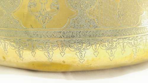 Antique Syrian Damascene copper plant pot