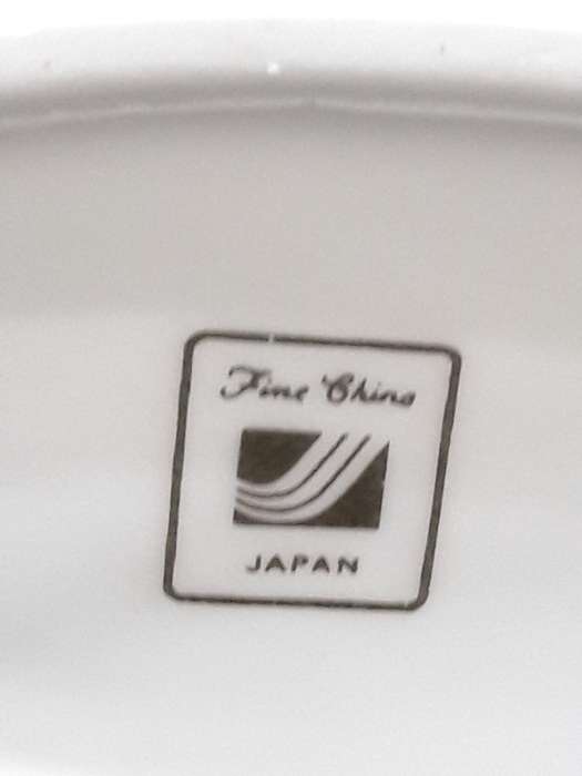 1980s Fine China Japanese vase