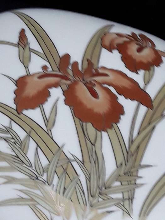 1980s Fine China Japanese vase