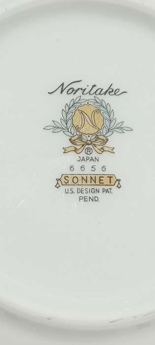 Vintage Noritake `Sonnet` dessert bowls
