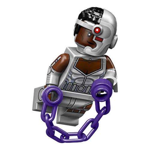 Lego DC Heroes Cyborg