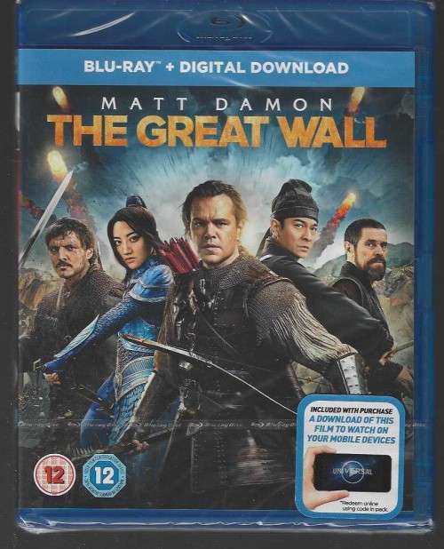 The Great Wall