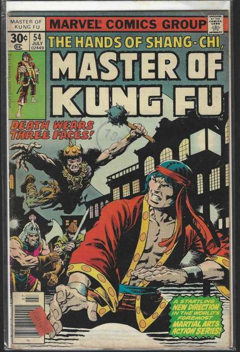 Master of Kung fu #54