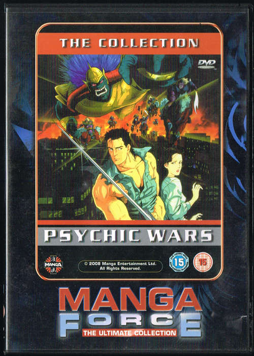 Psychic Wars