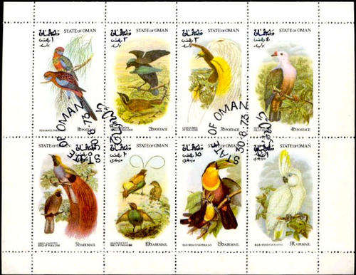 Oman, 1973, Pane of 8, MNH, CTO, Bird Stamps