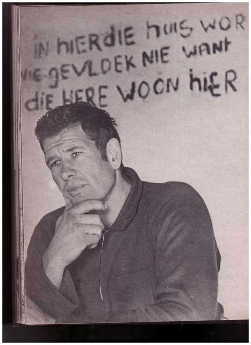 MY MENSE: HOOGTEPUNTE UIT DIE FOTO JOERNALISTIEK VAN KOOS VAN DER MERWE
