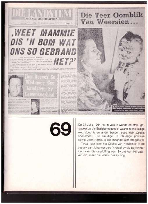 MY MENSE: HOOGTEPUNTE UIT DIE FOTO JOERNALISTIEK VAN KOOS VAN DER MERWE