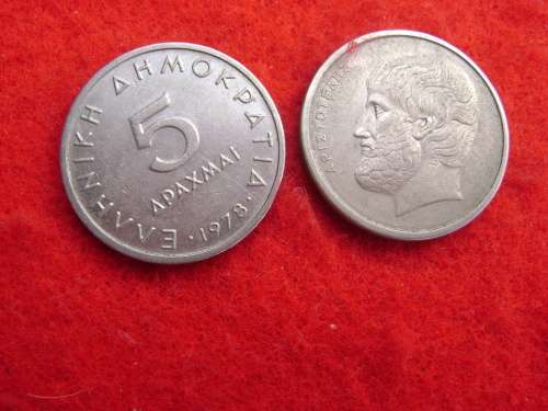 Greece  5 drachma 1978
