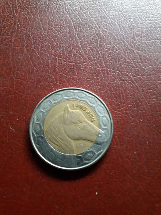 Algeria  100 Dinar  1993