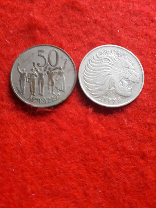 Ethiopia  50 Cents  1969   (small head / uniform whiskers)