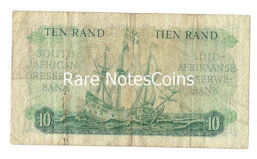 ## 1961 South Africa MH de Kock R10 E/A Banknote issue 4 ## C11 784854