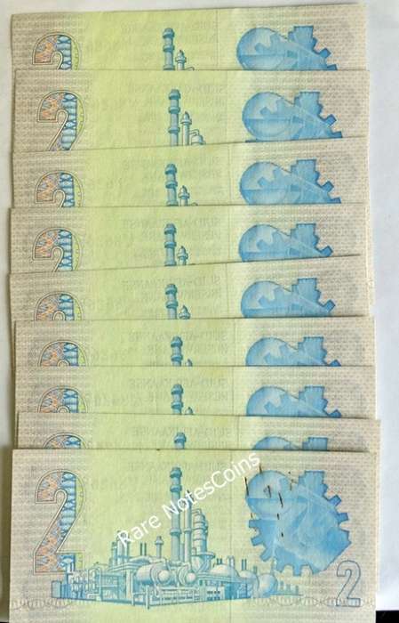 ## 9 Consecutive GPC De Kock  2nd  issue A/E Banknotes ## A6/5