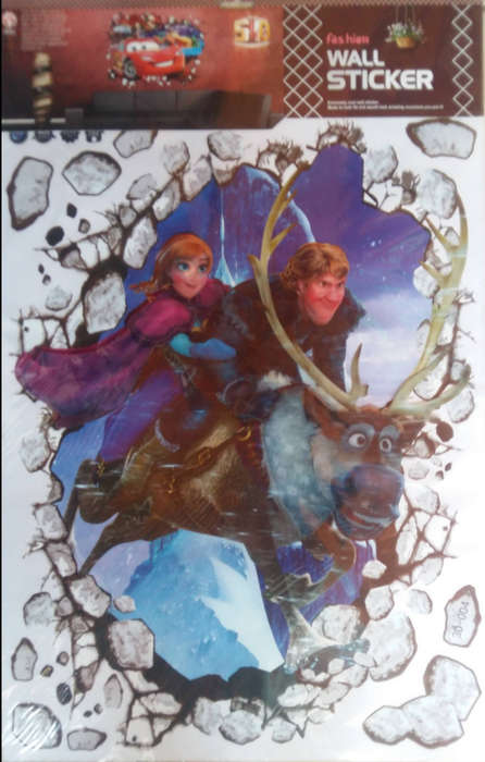 FROZEN WALL STICKER- 57cm by 42cm