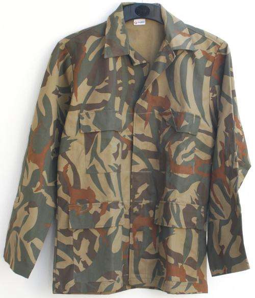 Bophuthatswana Police - Camouflage Jacket
