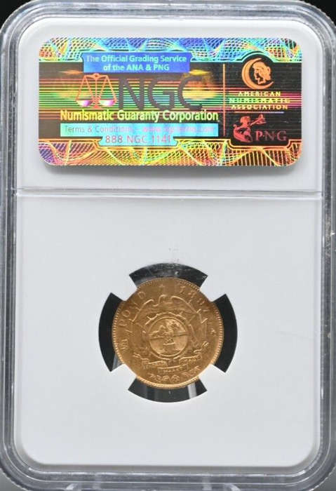 South Africa 1897 ZAR ½ Pond Gold Coin NGC