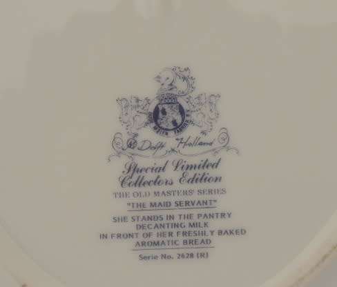 DELFT SPECIAL LIMITED COLLECTOR'S EDITION OVAL PLATE - "THE MAID SERVANT"