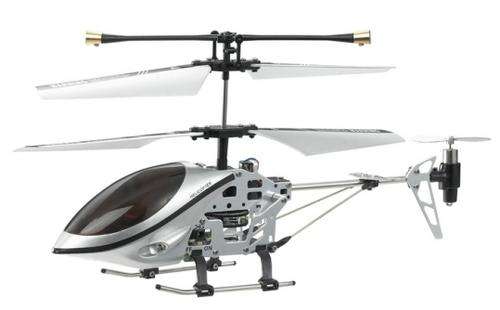 I-HELICOPTER