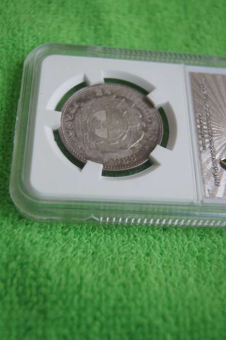 1896 South Africa 2.5 Shillings - SANGS AU55