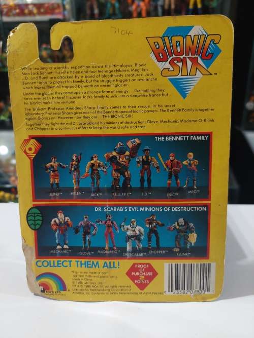 Bionic Six 1986 MOC J.D. Vintage Figure