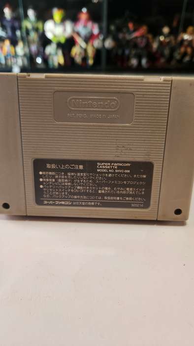 Super Nintendo Famicom Slam Dunk