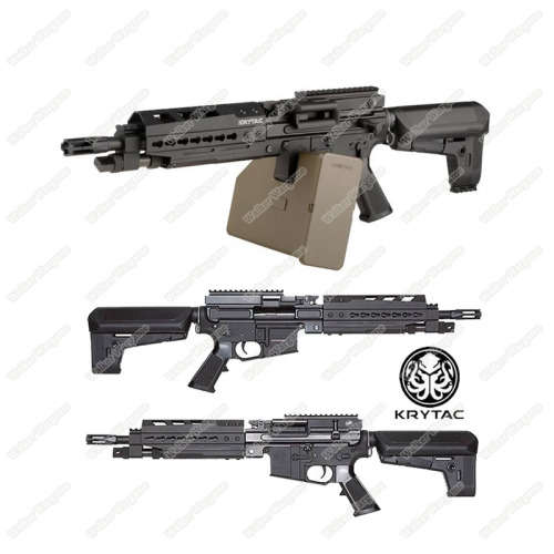 Krytac Trident MK II LMG AEG Light Machine Gun Airsoft LMG