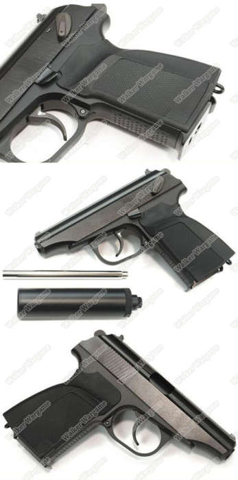 WE Makarov Pistol With Silencer Green Gas Blow Back GBB Pistol (Limited, Brown Grip)