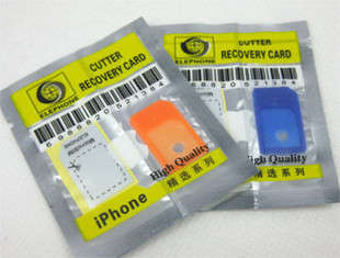 Cutter and Recovery. Adapters convert your Micro Sim (12*15mm)to a standard size sim (15*25mm).