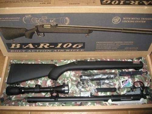 JG BAR - 10G Sniper Rifle w/Scope & Silencer (Real Gun Size And Weight) -- 400FPS