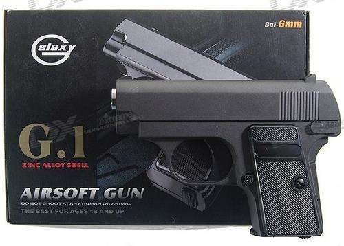 Super power ** METAL ** G.1 BB gun