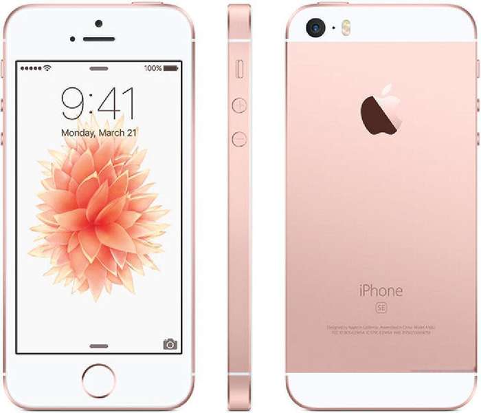 Apple iPhone SE 1st gen 64GB ROSE GOLD (Pre Owned)