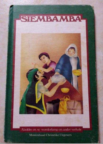 Siembamba - Alladin en sy wonderlamp en ander verhale - Mosterdsaad Christelike Uitgewers