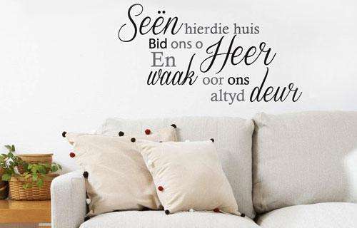 Wall decal- Seen die huis Quote Vinyl Wall art sticker tattoo for all rooms.