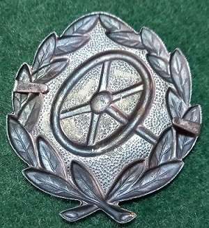 WW2 German Army Drivers Proficiency Badge in Silver