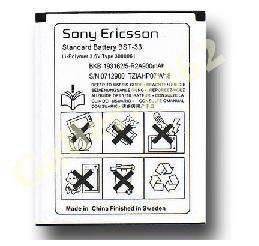 Replacement battery for SONY ERICSSON K800i