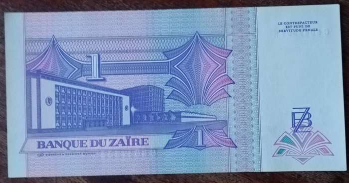 1993 Zaire uncirculated 1 Nouveau