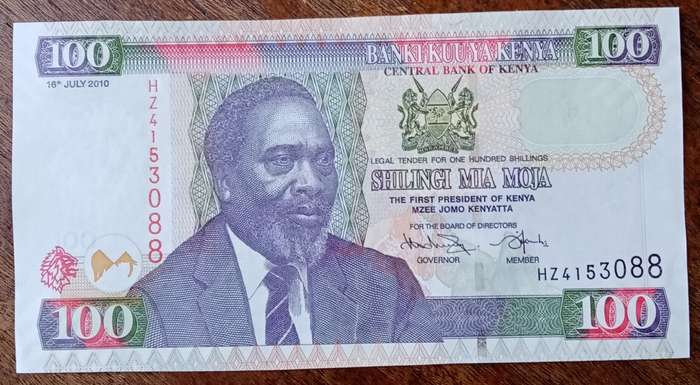 2010 Kenya uncirculated 100 Shilingi