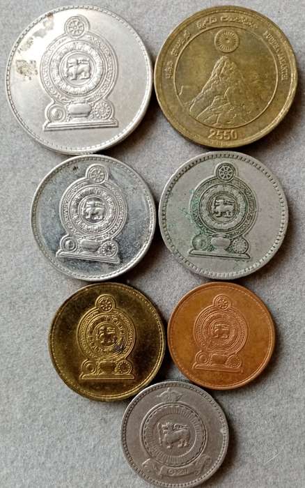 Lot of x7 Sri Lankan coins