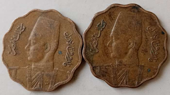 1943 Egypt 10 Milliemes x2