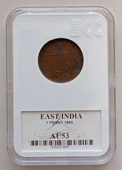 1830 India - British Bombay Presidency 1/4 Anna ECC AU53