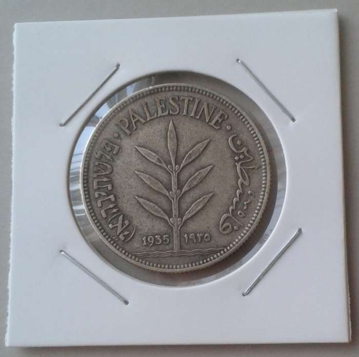 1935 Palestine silver 100 Mils in VF