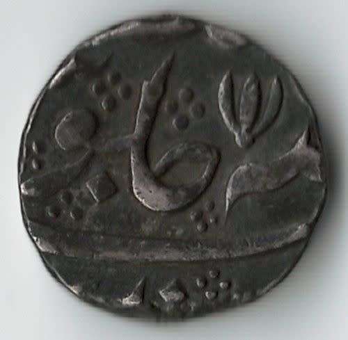 India Madras silver Rupee Arkat mint 1754-1759, 11g *excellent