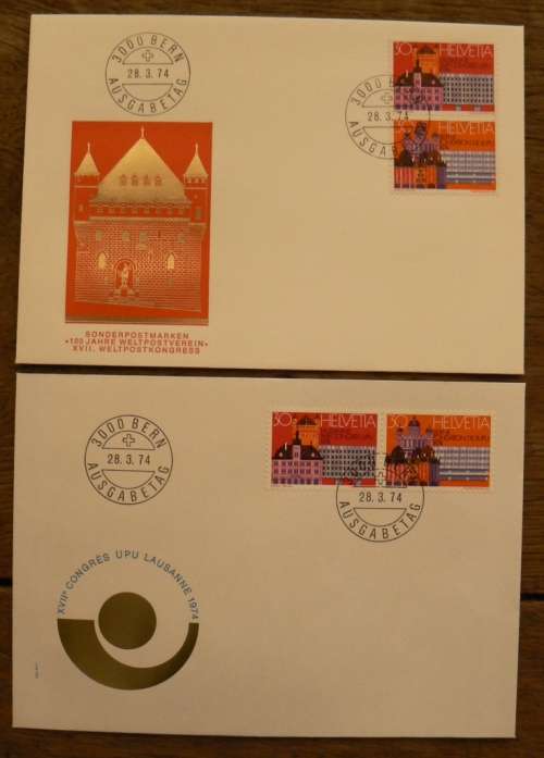 Switzerland 1974 set of 4 World Postal Conference FDCs - all pair variants